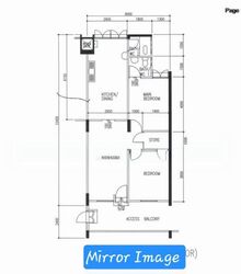 Blk 124 Ang Mo Kio Avenue 6 (Ang Mo Kio), HDB 3 Rooms #575814611